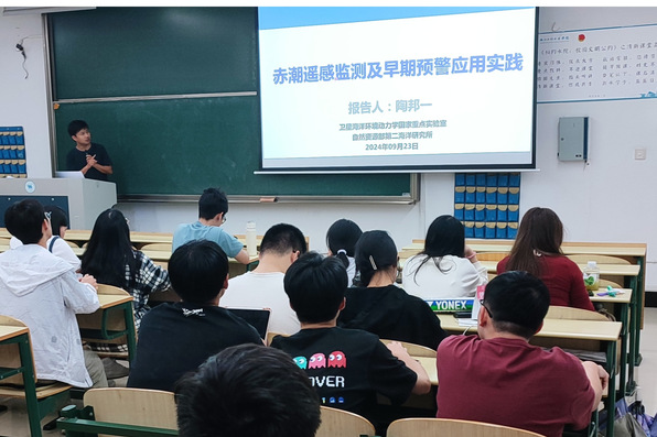 网页挂图.png